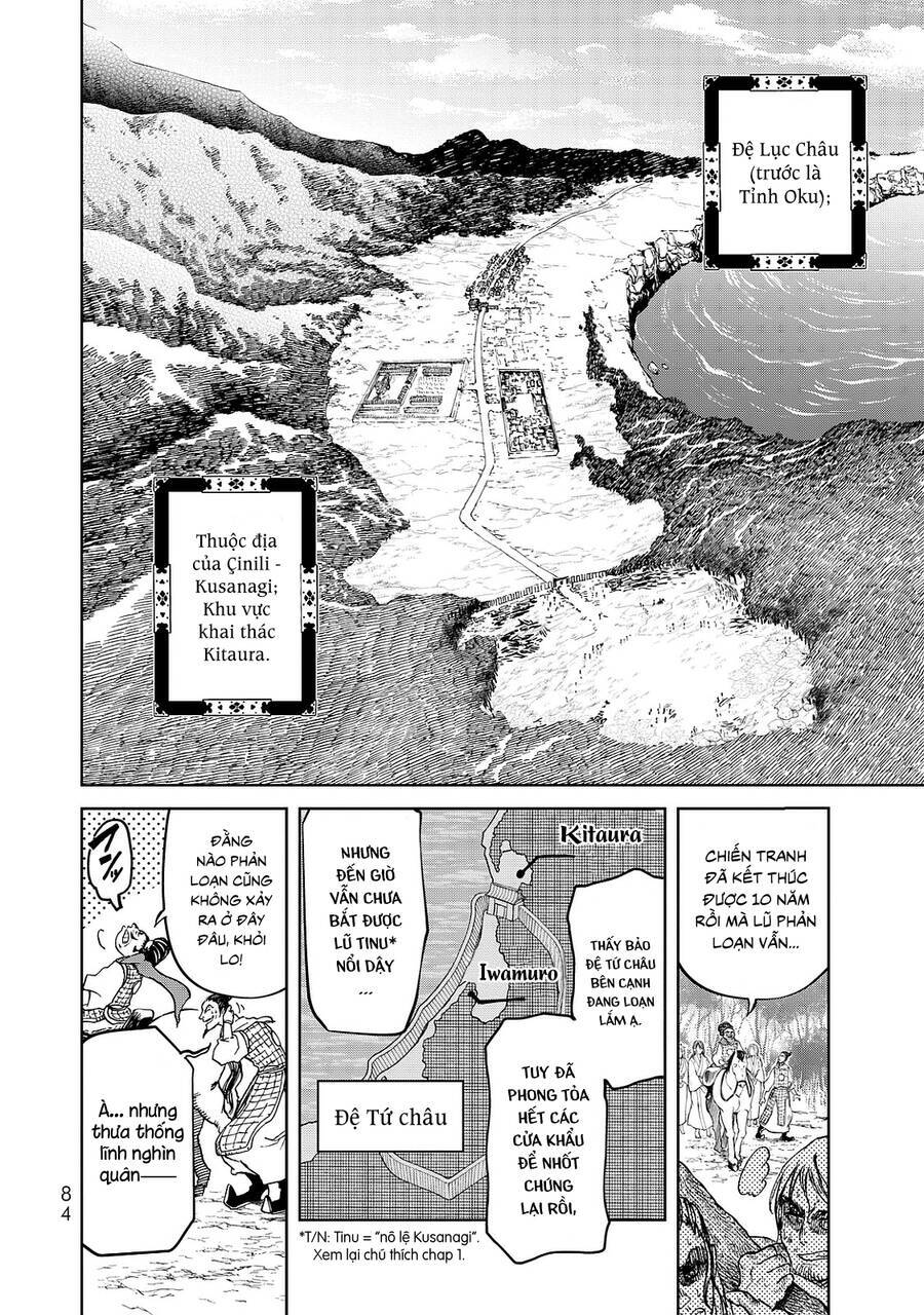 Sao Thất Nữ Nơi Đảo Quốc (Spin-Off Shoukoku No Altair) Chương 6 Ảnh 5