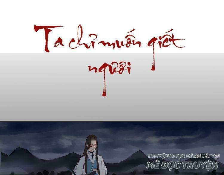 Ta Chỉ Muốn Giết Ngươi Chương 9 Ảnh 2