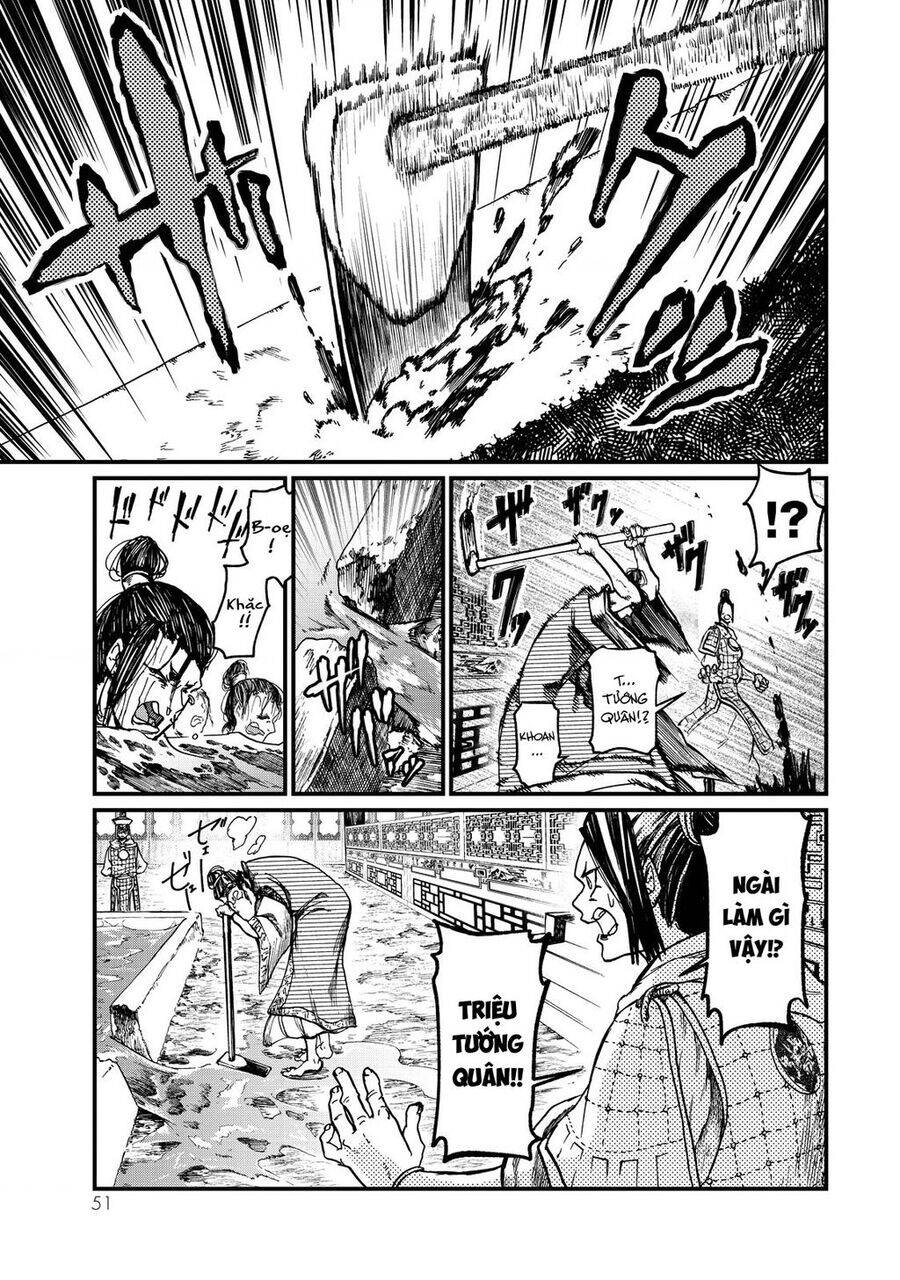 Sao Thất Nữ Nơi Đảo Quốc (Spin-Off Shoukoku No Altair) Chương 10 Ảnh 11