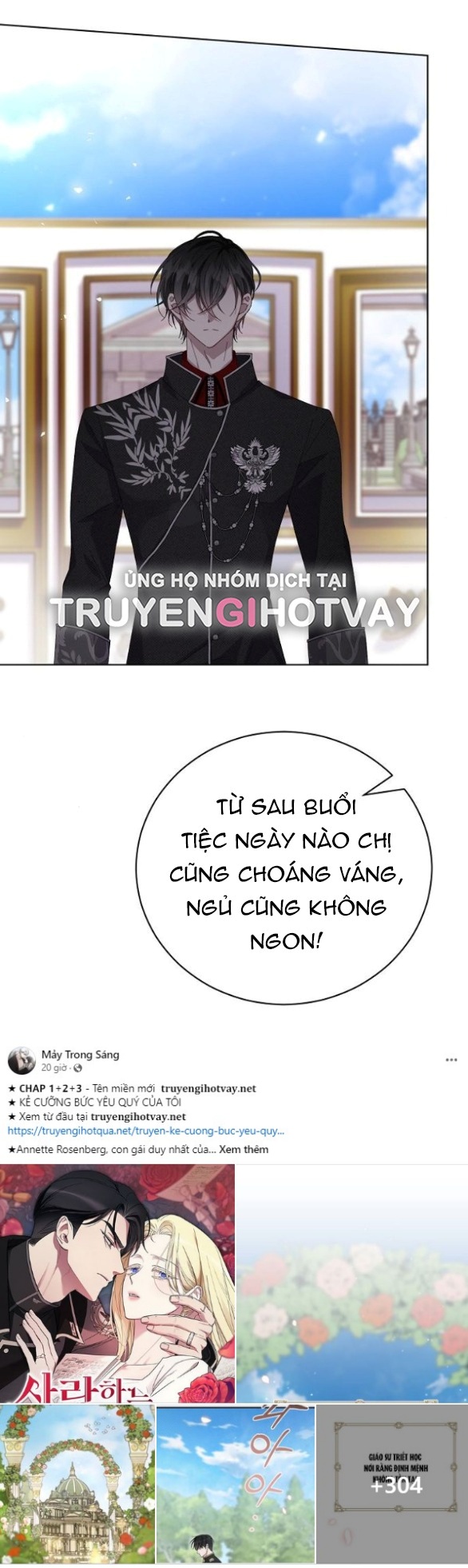 Nắm Giữ Trái Tim Của Bạo Chúa Chương 40.1 Ảnh 35
