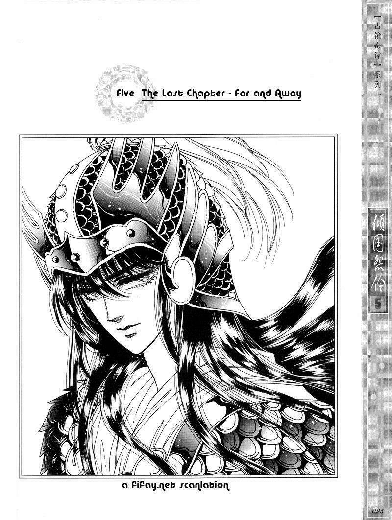 Chuyện Tình Vượt Thời Gian - Melancholic Princess Chương 25 Ảnh 2