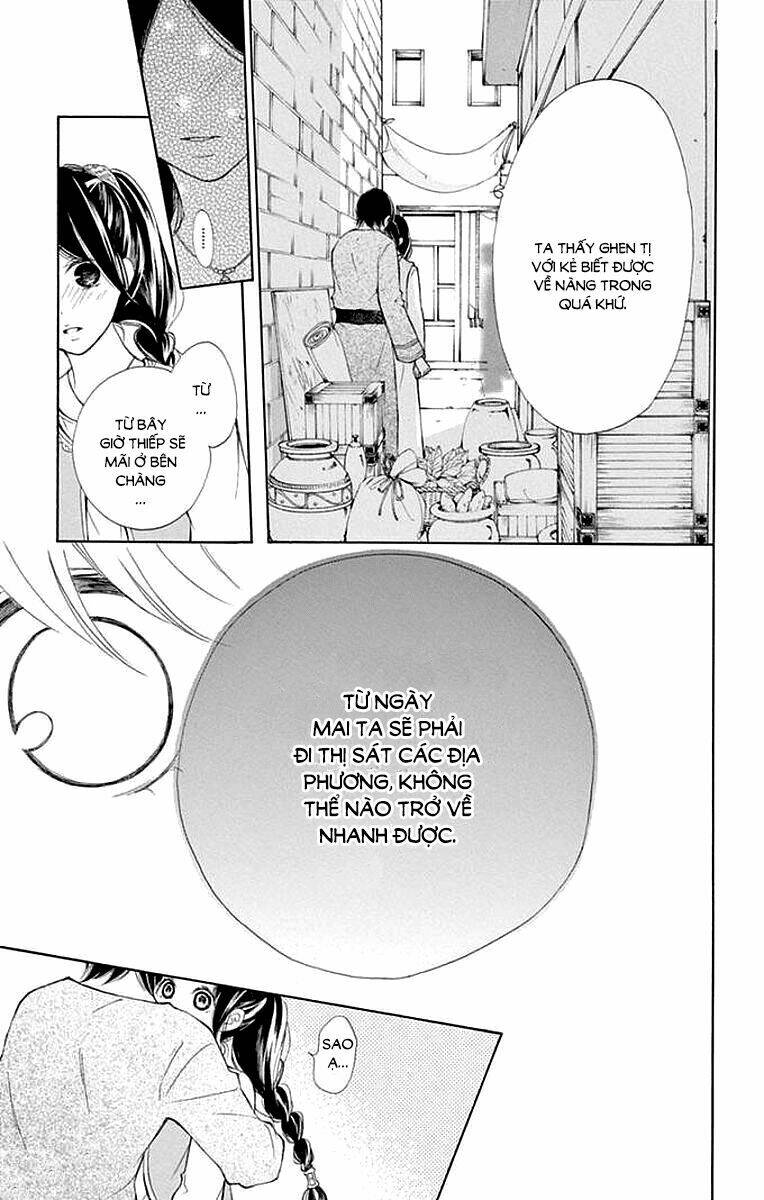 Kagehime No Konrei Chương 4 Ảnh 34