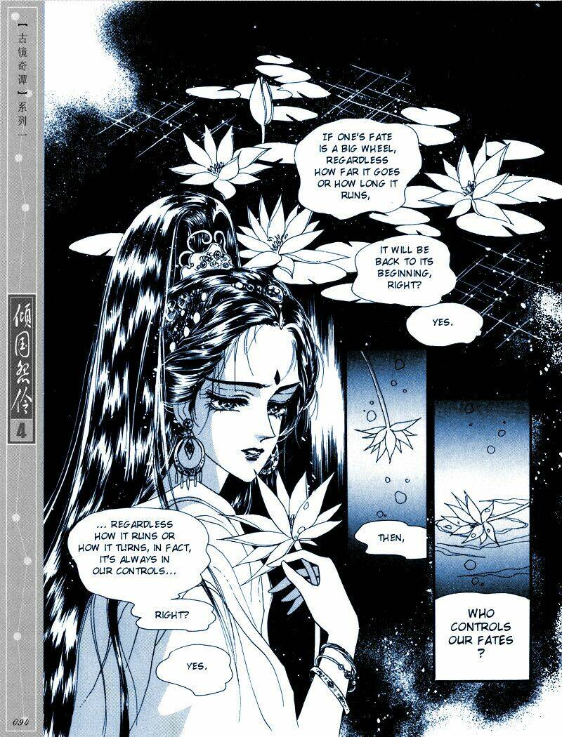 Chuyện Tình Vượt Thời Gian - Melancholic Princess Chương 20 Ảnh 3