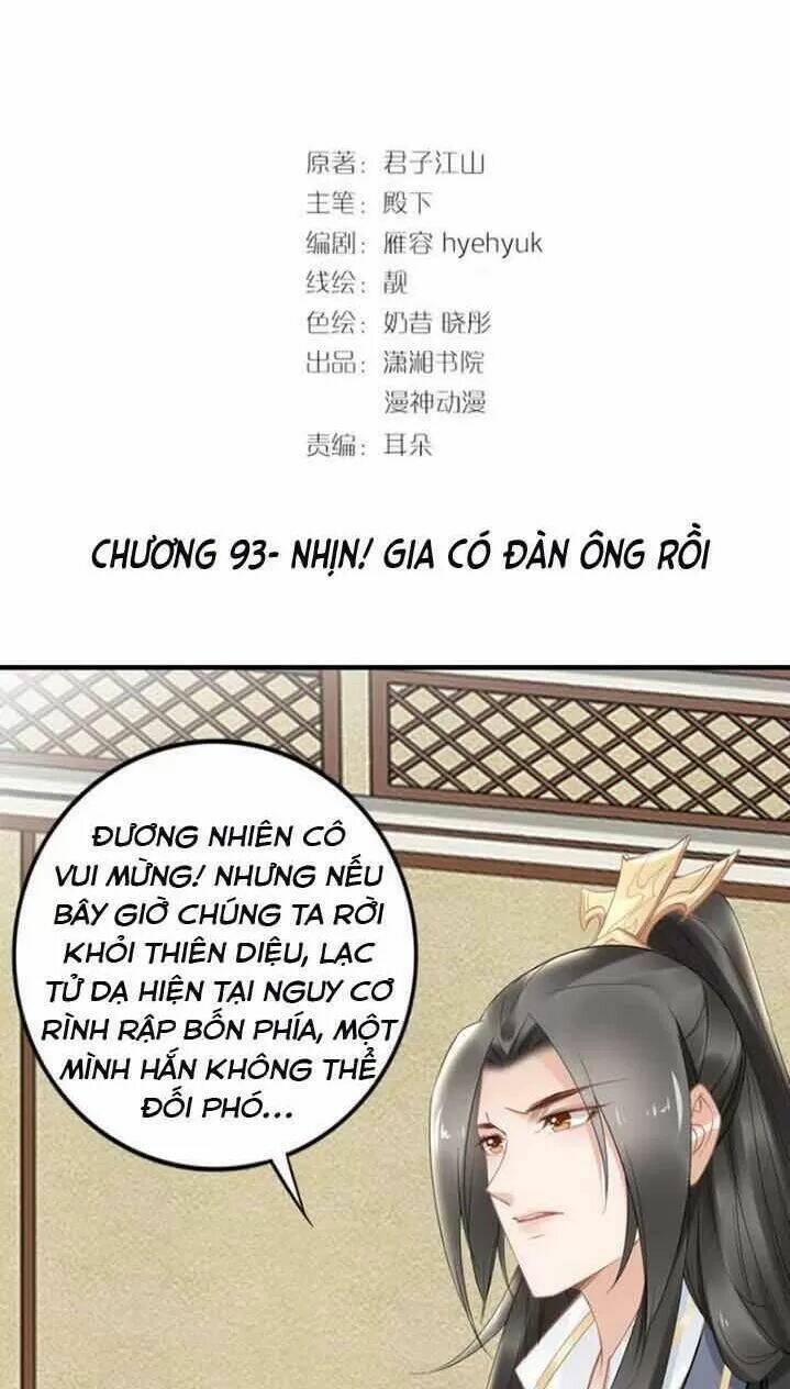 Nhất Sinh Nhất Thế Tiếu Thương Khung Chương 93 Ảnh 3