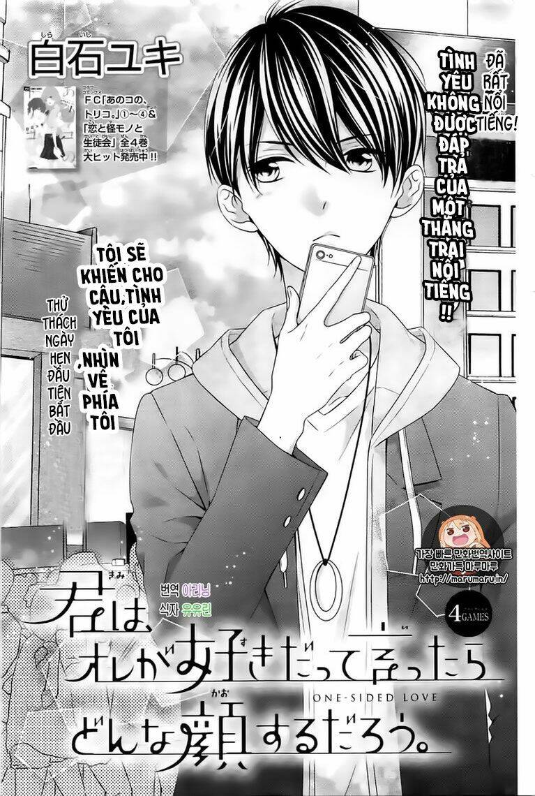 Kimi Wa Ore Ga Suki Datte Ittara Donna Kao Suru Darou Chương 4 Ảnh 5