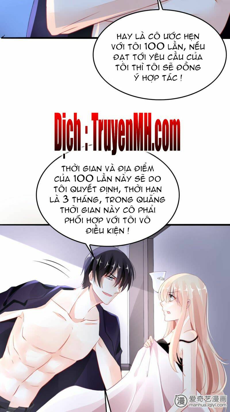 Mưu Ái Thượng Ẩn Chương 3 Ảnh 11