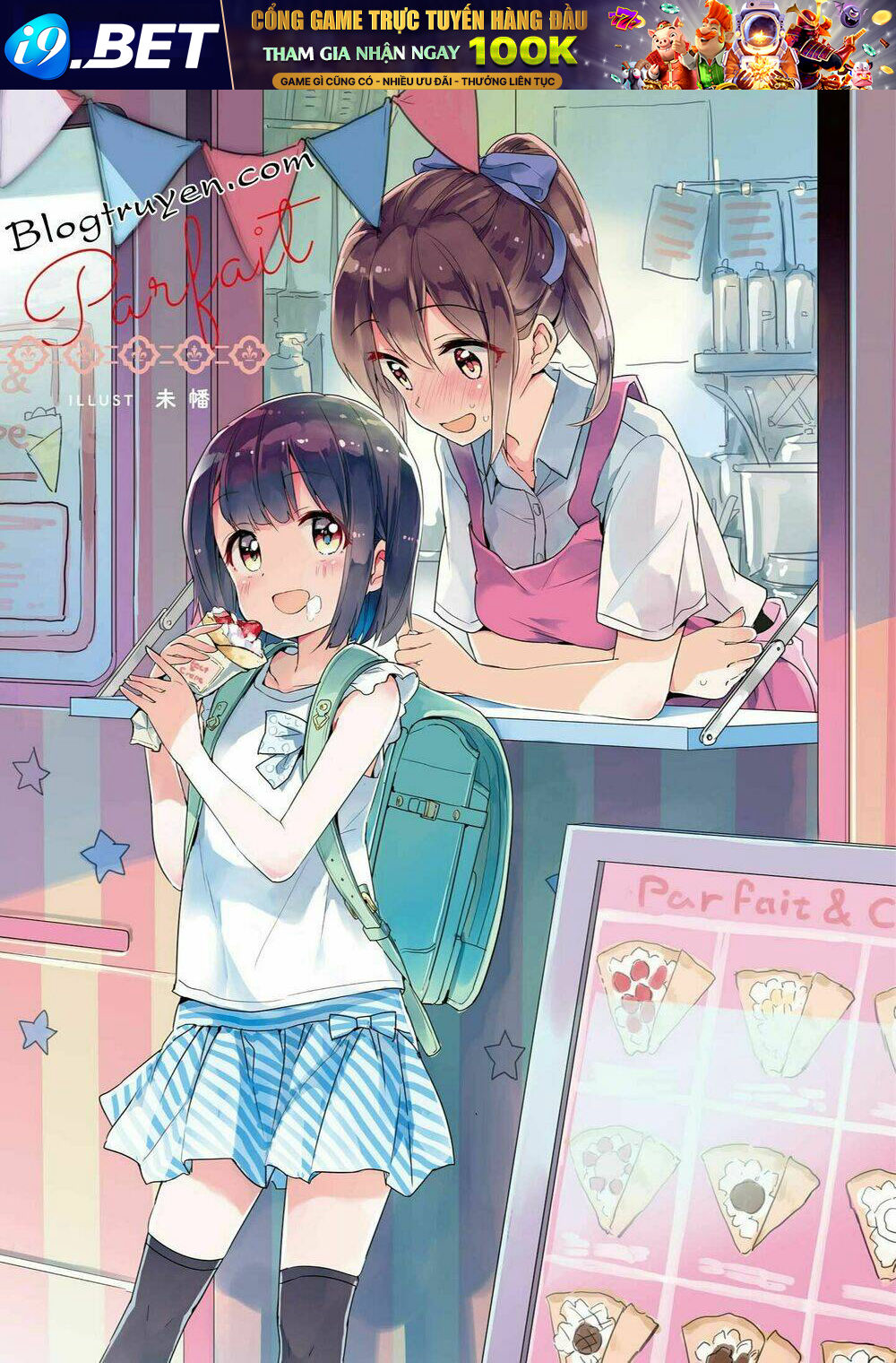 Tuyển Tập Hoàn Hảo: Onee-Loli Yuri Chương 12 Ảnh 2