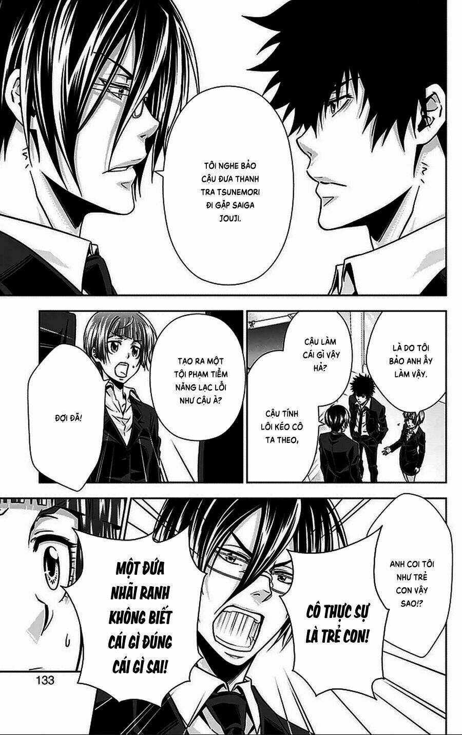 Psycho-Pass Chương 10 Ảnh 33