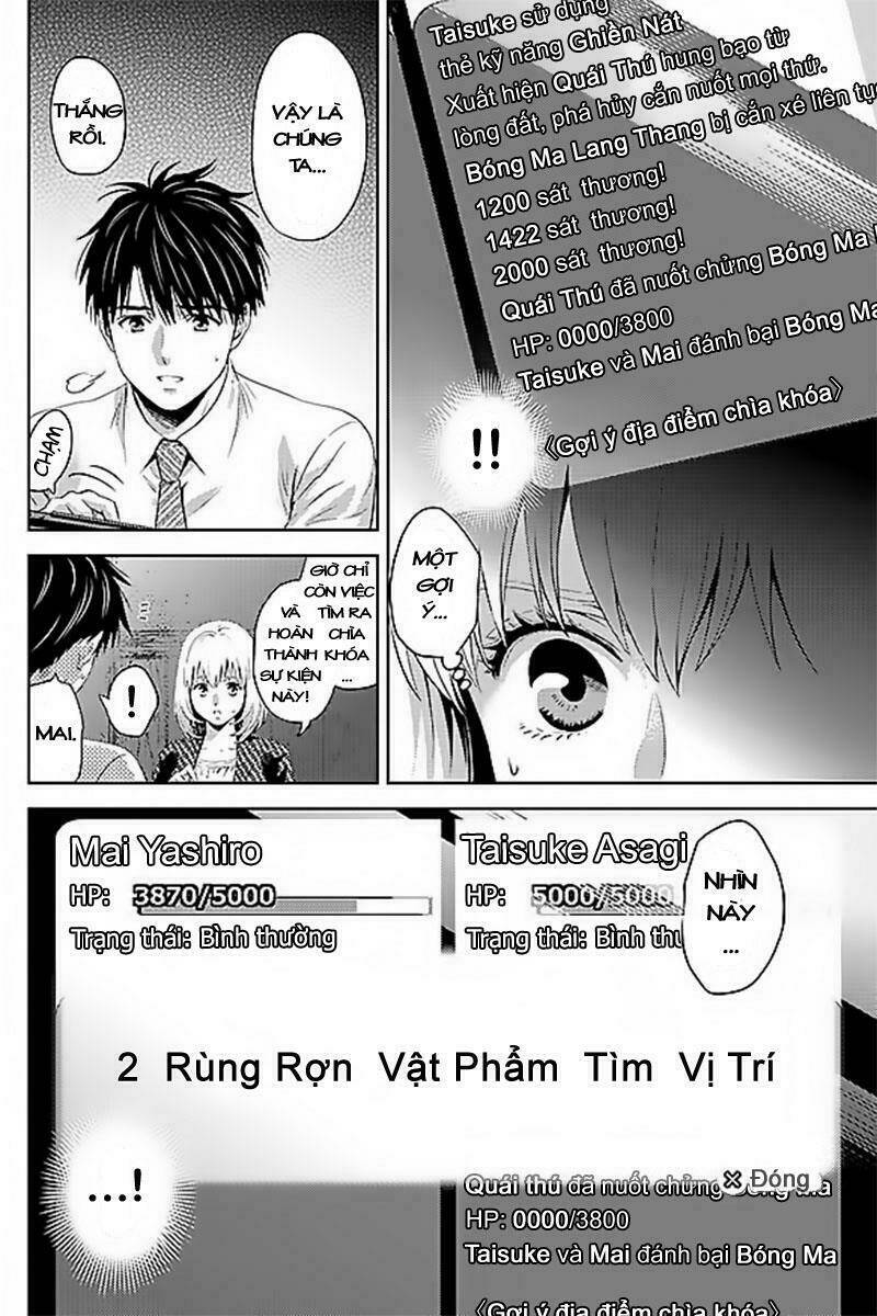 Online - The Comic Chương 40 Ảnh 3