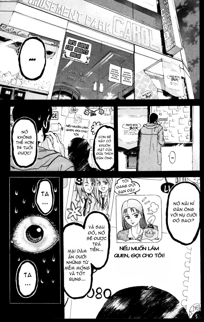 Saikometora Eiji - Thám Tử Eiji Chương 50 Ảnh 21