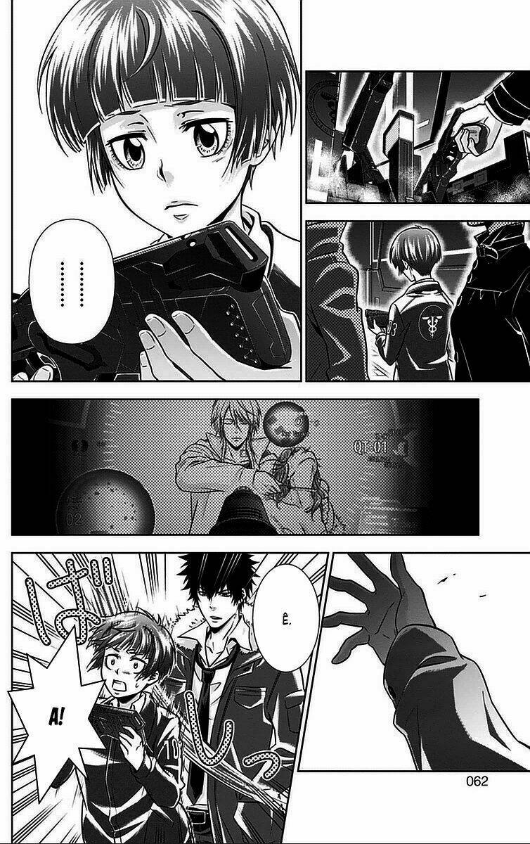 Psycho-Pass Chương 14 Ảnh 10