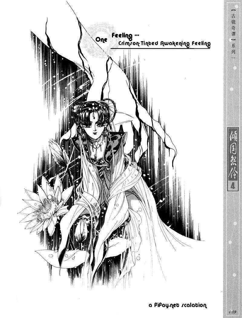 Chuyện Tình Vượt Thời Gian - Melancholic Princess Chương 16 Ảnh 6