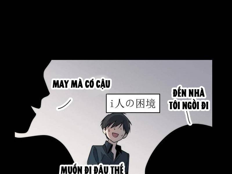 Trước Ngày Tận Thế, Ta Và Bạn Gái Lại Chém Giết Lẫn Nhau Chương 12 Ảnh 39
