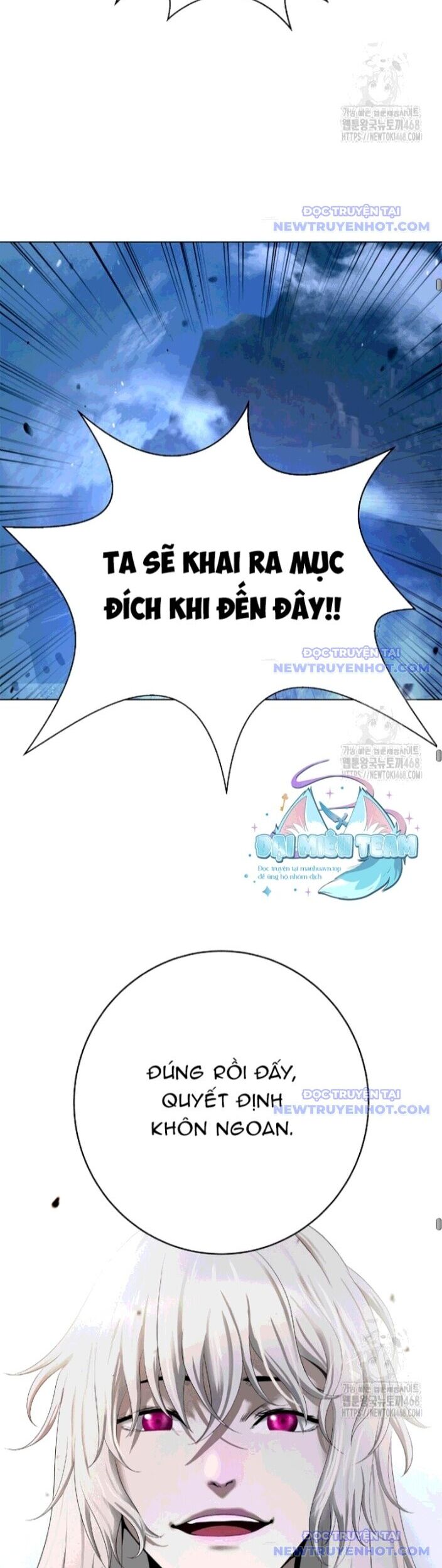 Xuyên Không Thành Hổ Chương 189 Ảnh 51
