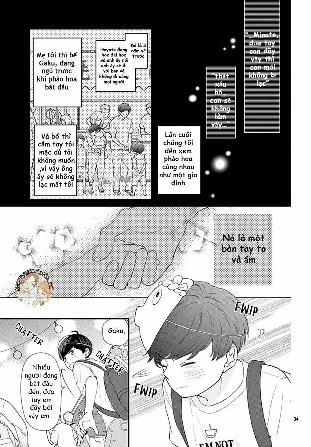 Yuzuki-San Chi No Yon Kyoudai Chương 1.2 Ảnh 11