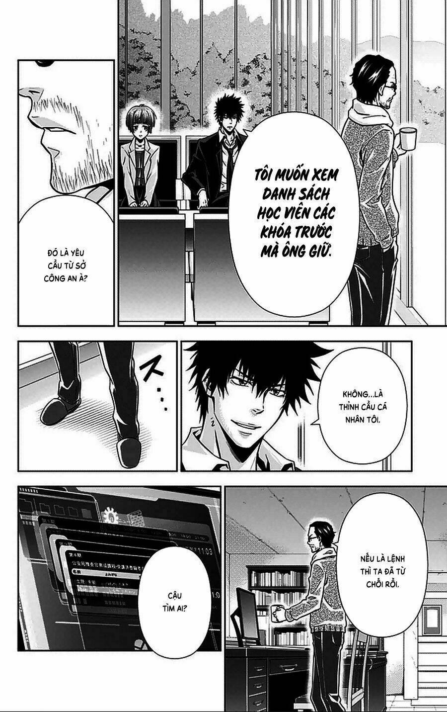 Psycho-Pass Chương 10 Ảnh 24