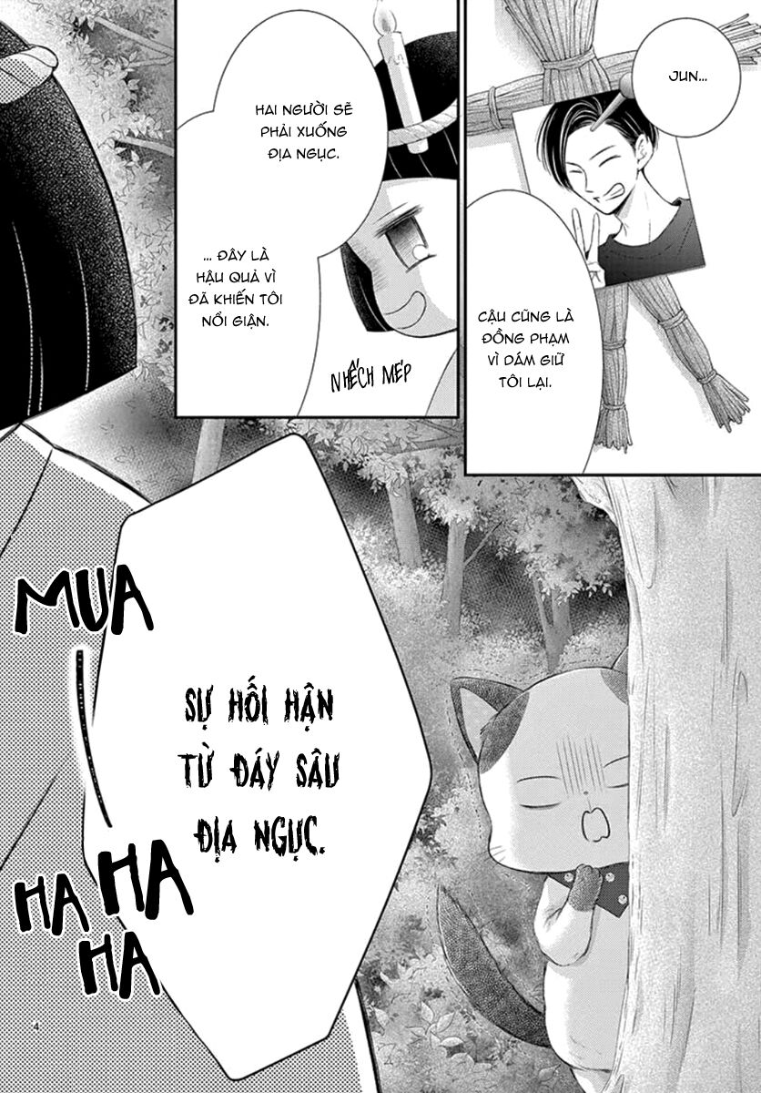 Yoru No Yomeiri Chương 15 Ảnh 8