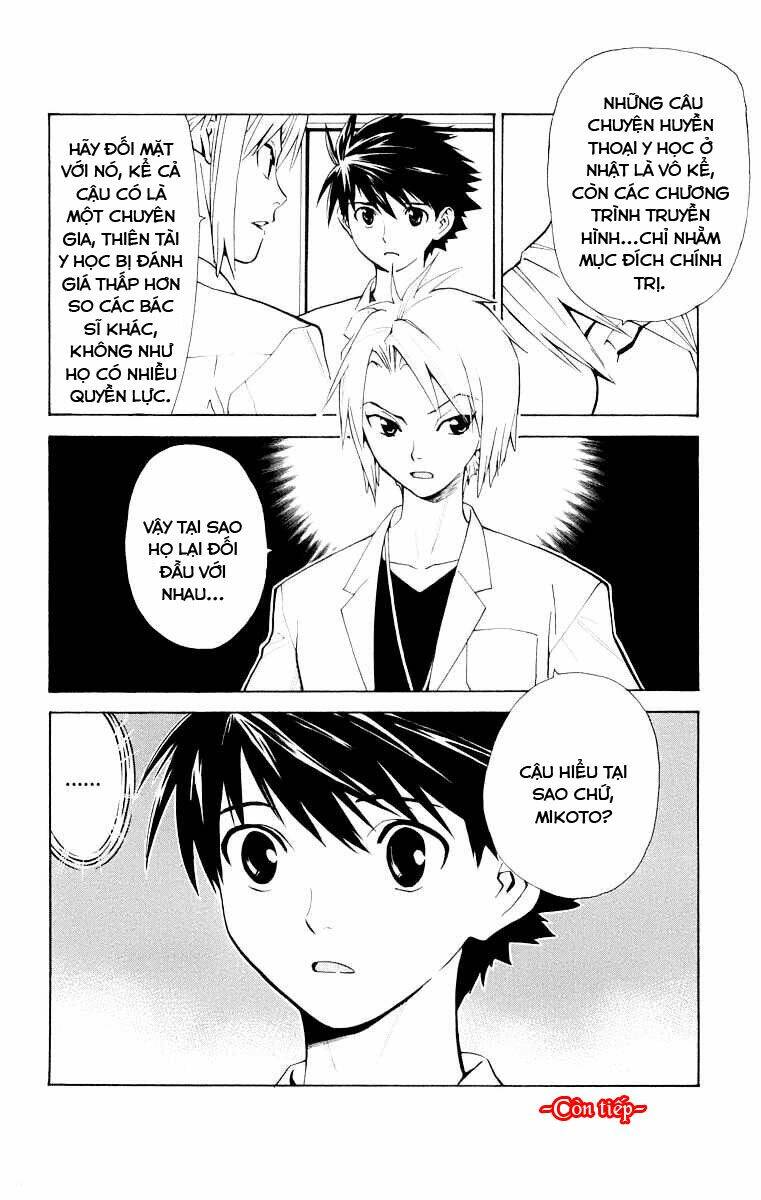 Saijou No Meii Chương 22 Ảnh 20