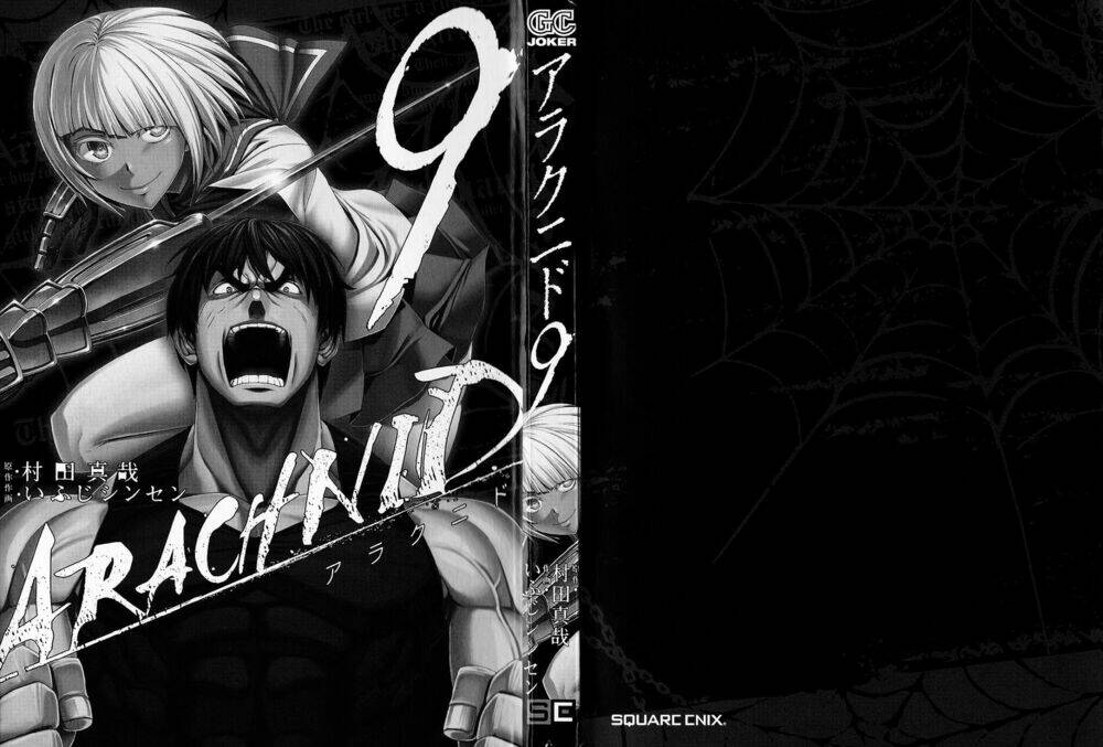 Arachnid Chương 40 Ảnh 5