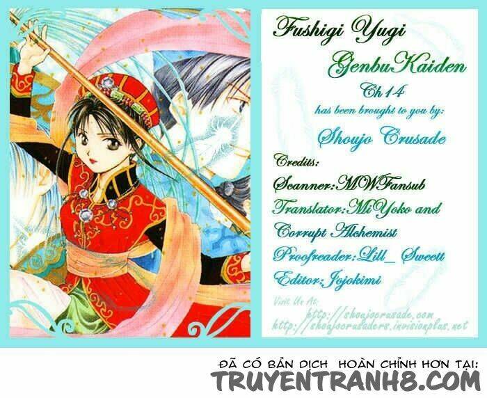 Huyền Thoại Genbu Chương 14 Ảnh 3