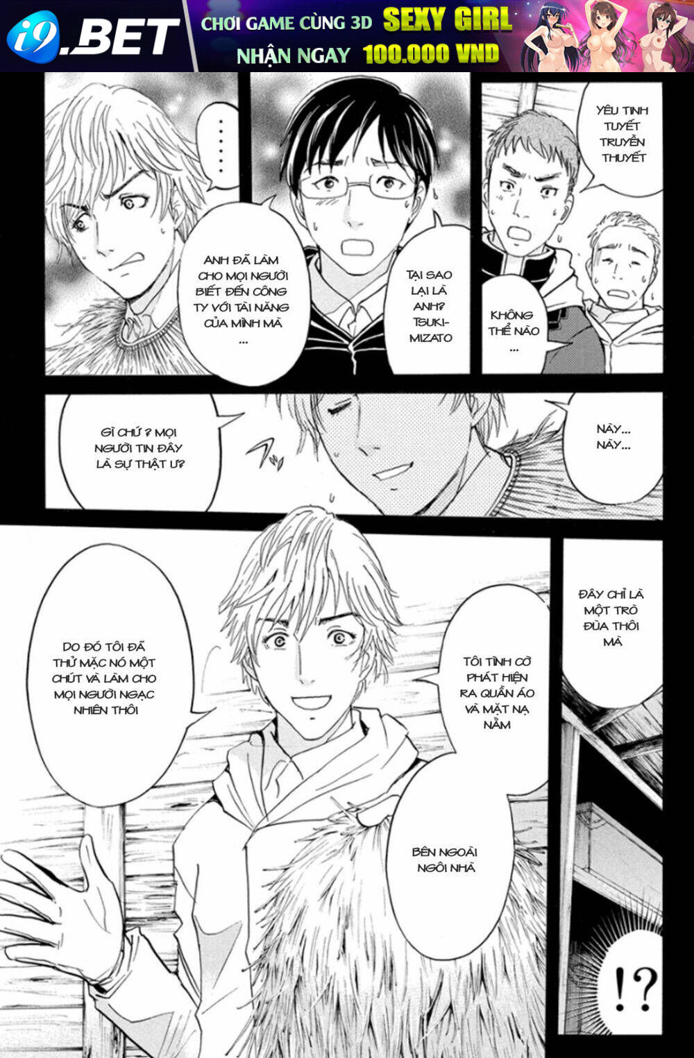 Kindaichi Shounen No Jikenbo R Chương 9 Ảnh 7