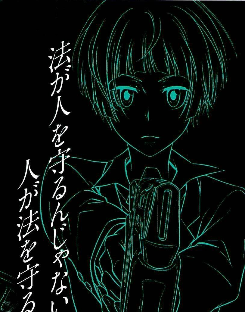 Psycho-Pass Chương 20.5 Ảnh 6