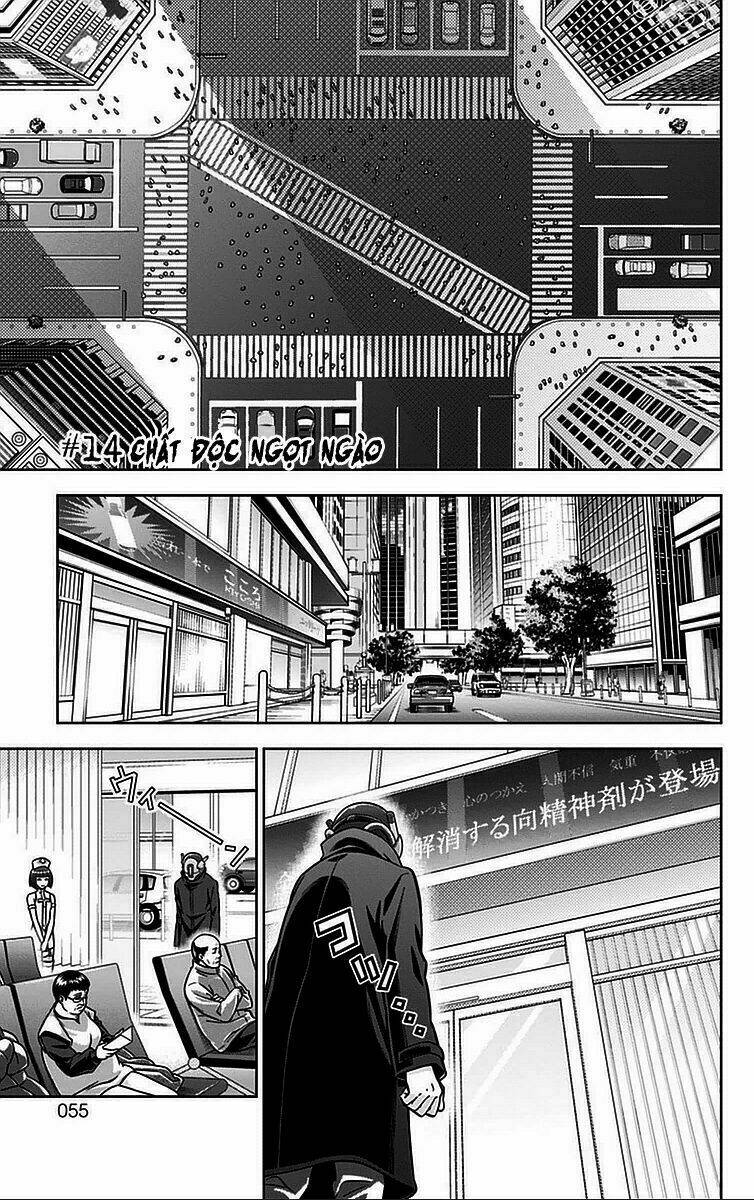 Psycho-Pass Chương 14 Ảnh 3