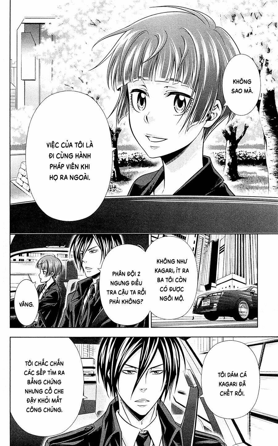 Psycho-Pass Chương 25 Ảnh 56