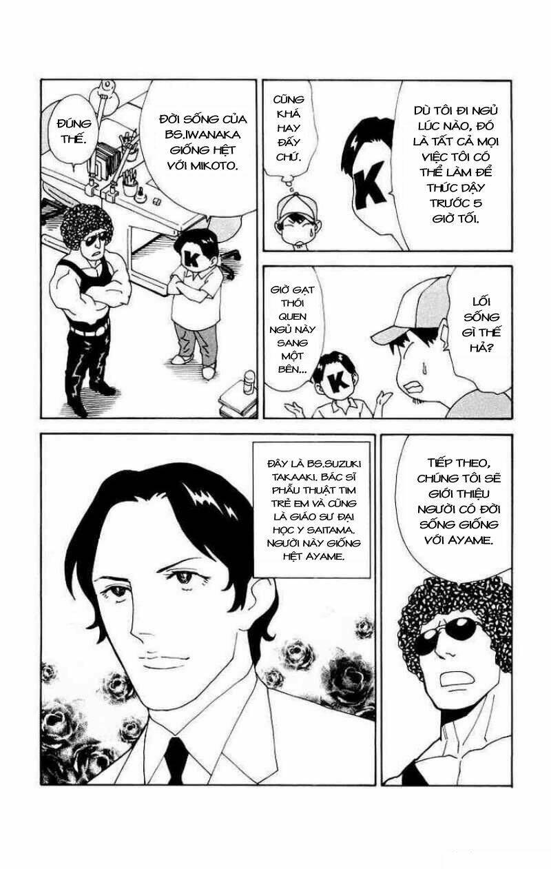 Saijou No Meii Chương 24.5 Ảnh 9