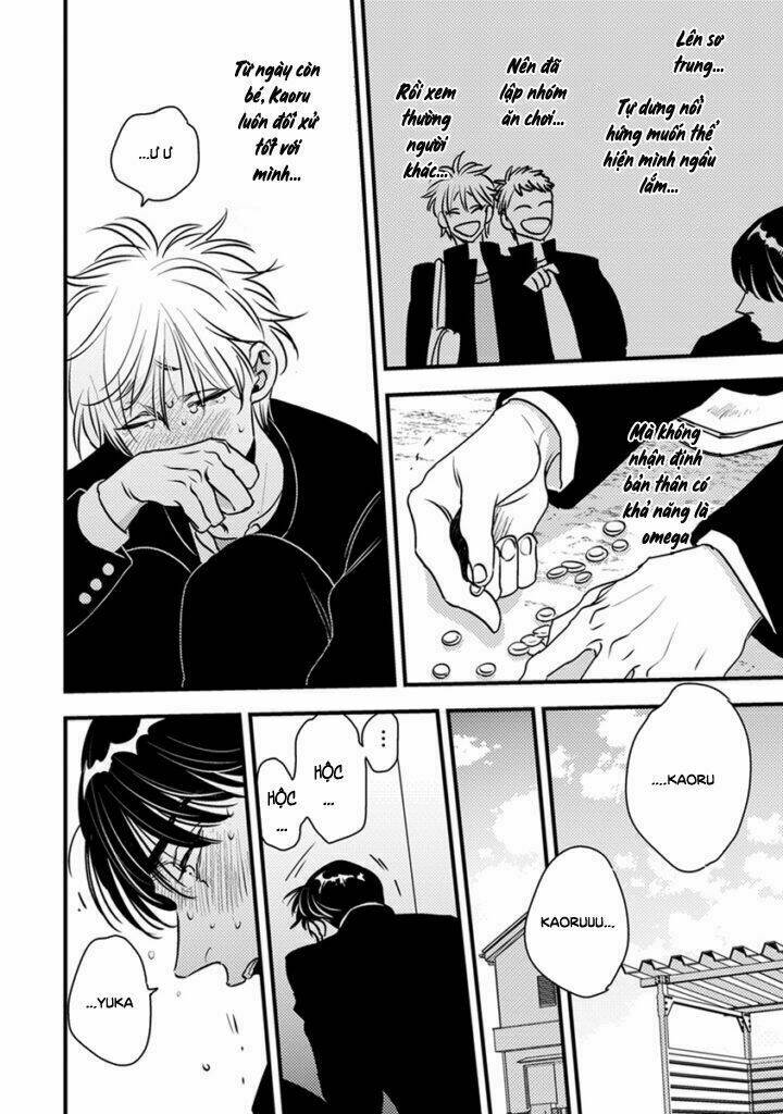 Shounen No Kyoukai Chương 3 Ảnh 11