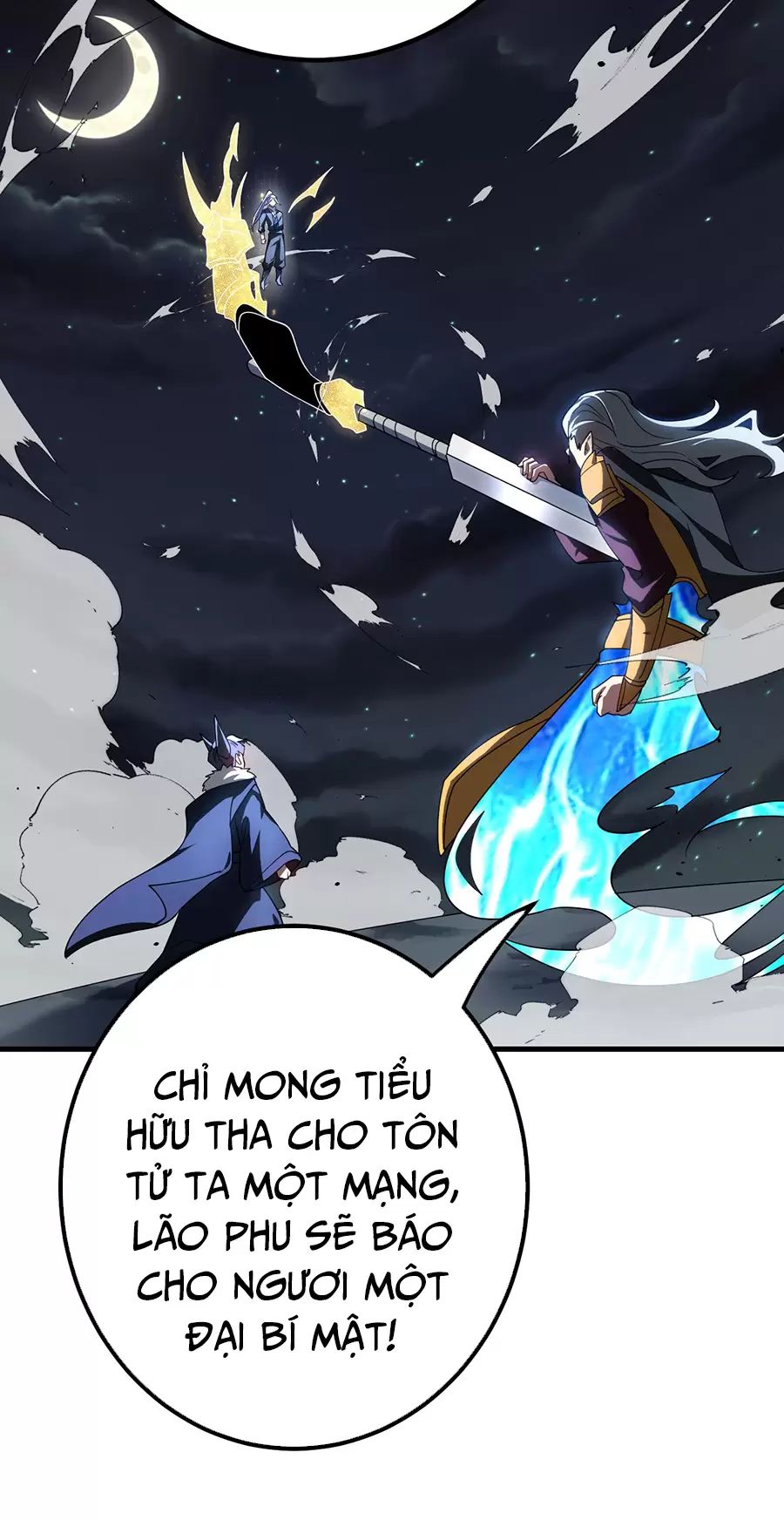 Đồ Đệ Của Ta Là Nữ Đế Chương 117 Ảnh 44