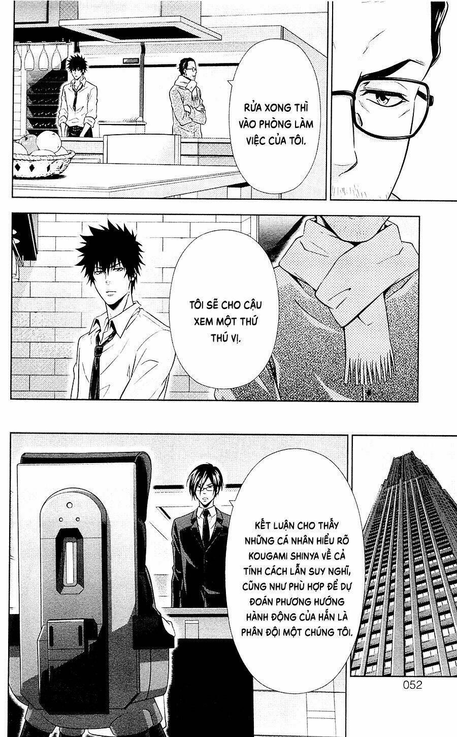 Psycho-Pass Chương 21 Ảnh 24