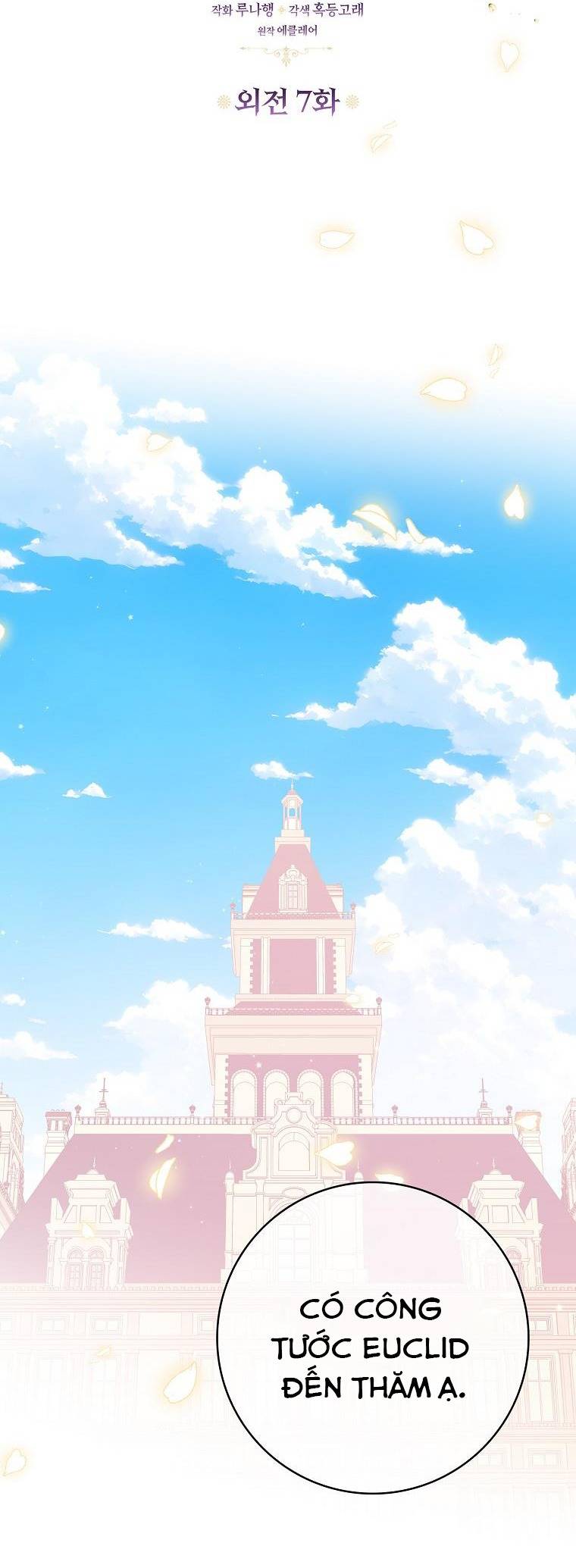 Cô Em Gái Quý Giá Của Nhân Vật Phản Diện Chương 124 Ảnh 26