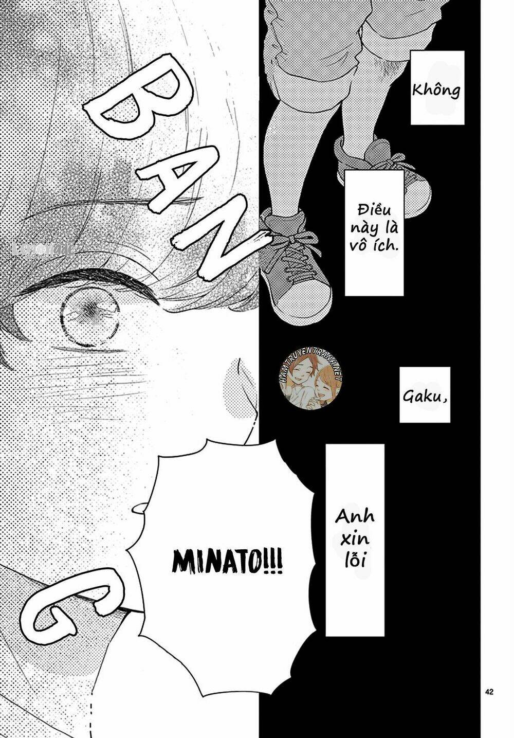 Yuzuki-San Chi No Yon Kyoudai Chương 1.2 Ảnh 19