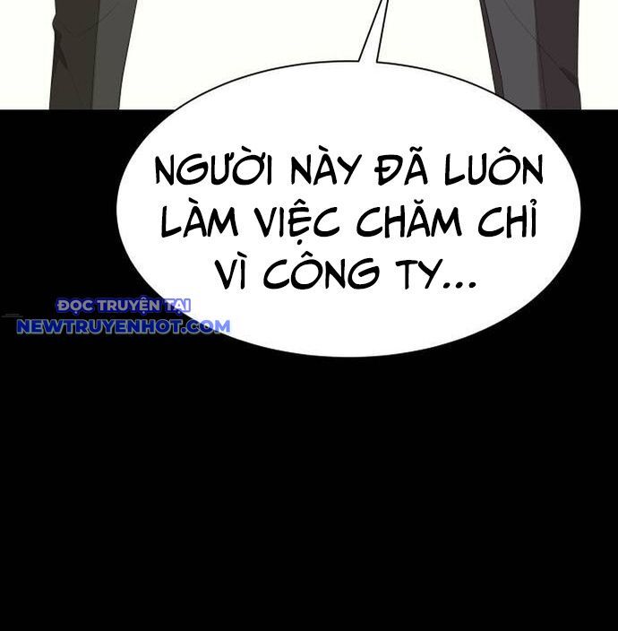 Từ Nhân Viên Vạn Năng Trở Thành Huyền Thoại Chương 64 Ảnh 84