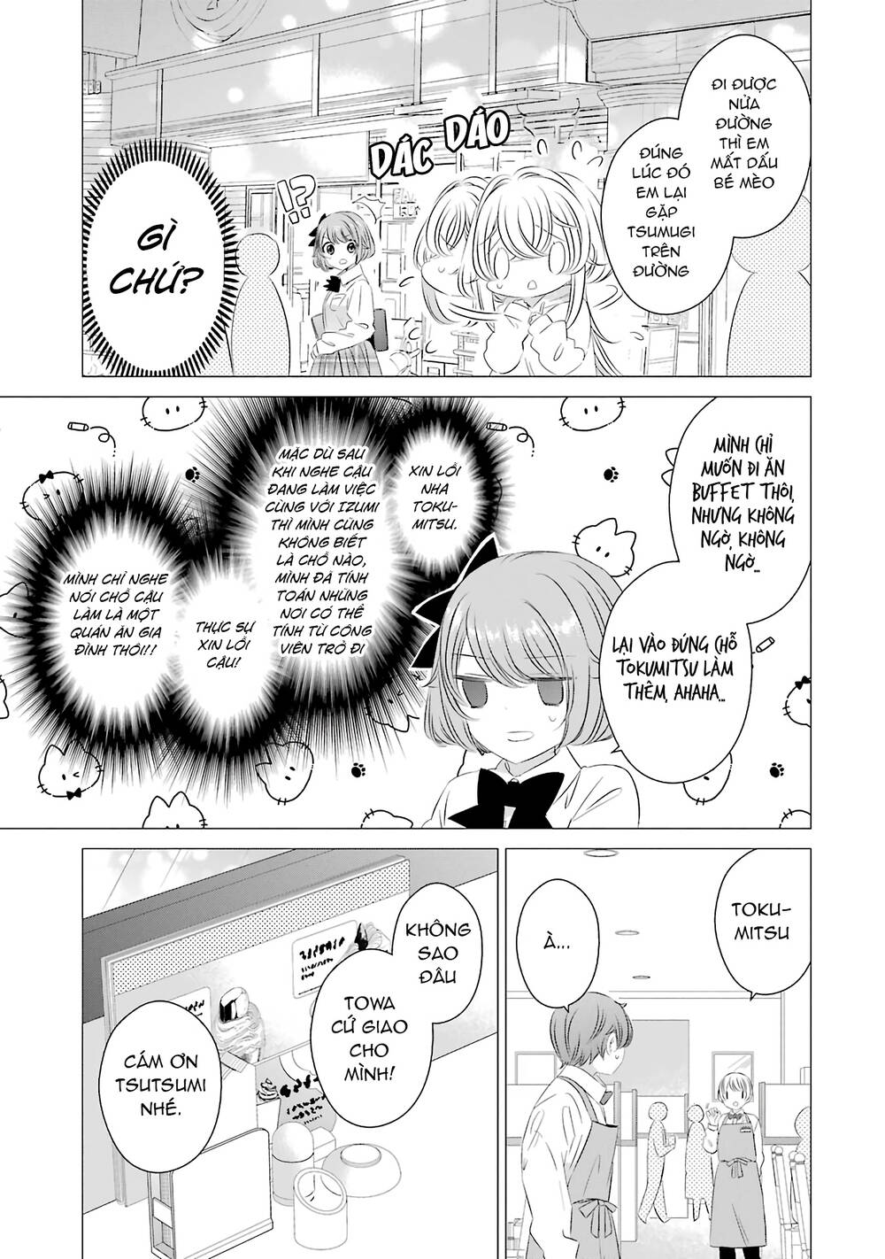 One Room, Hiatari Futsuu, Tenshi Tsuki Chương 7 Ảnh 12