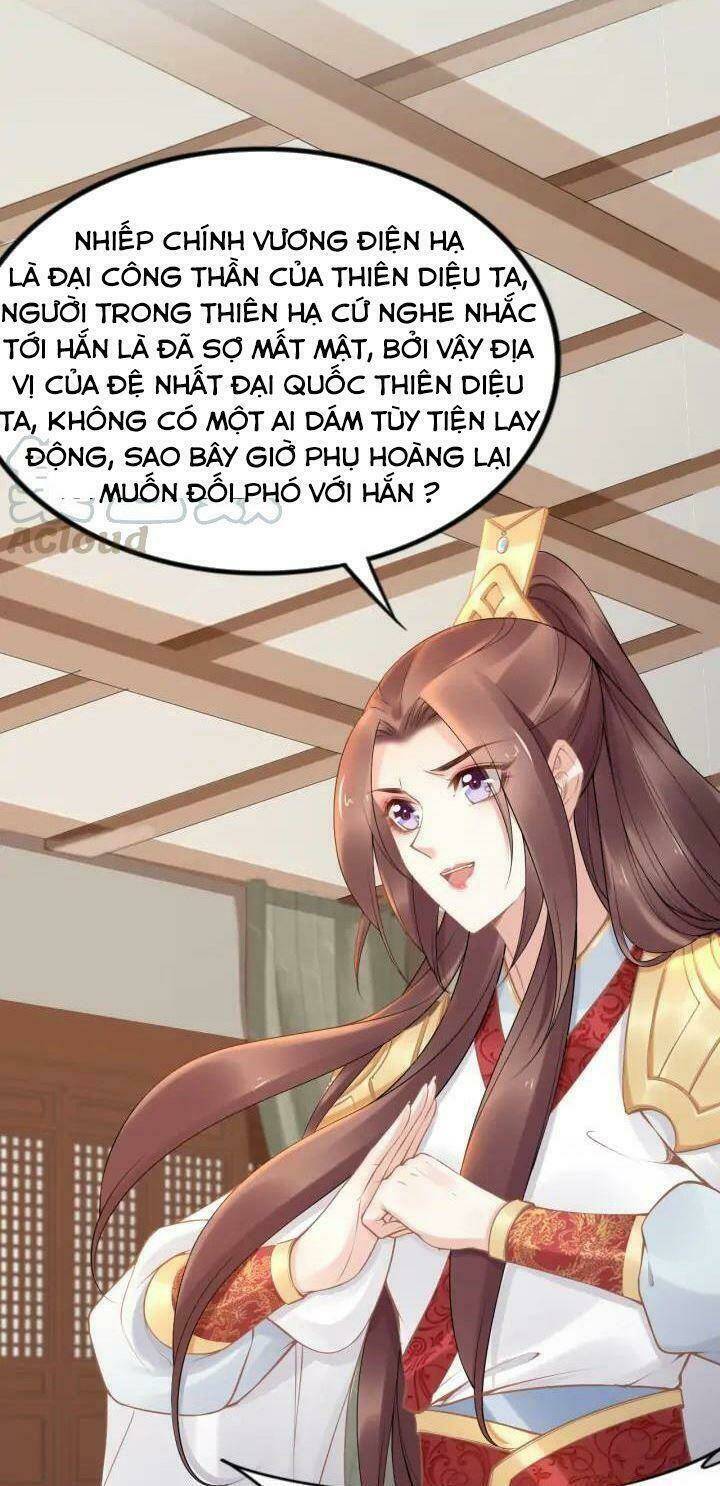 Nhất Sinh Nhất Thế Tiếu Thương Khung Chương 106 Ảnh 29