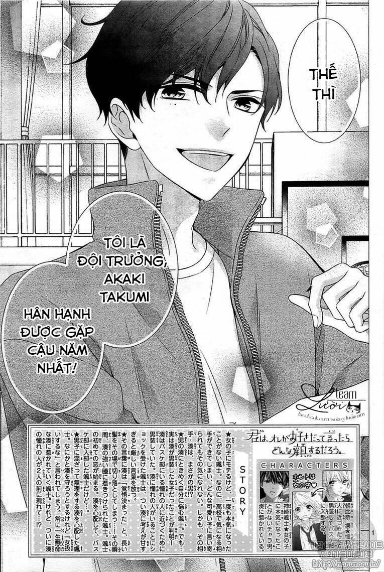Kimi Wa Ore Ga Suki Datte Ittara Donna Kao Suru Darou Chương 3 Ảnh 6