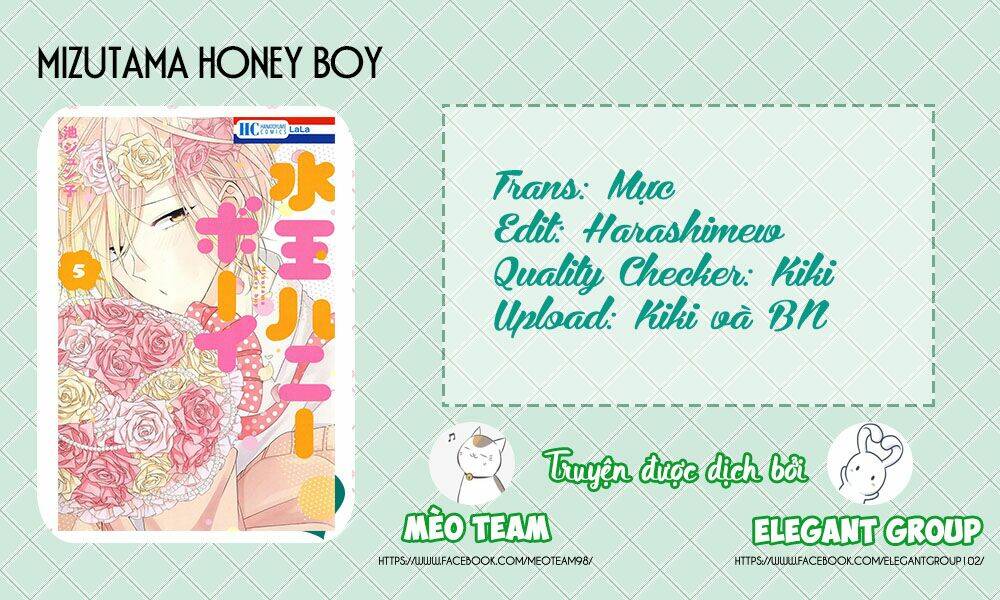 Mizutama Honey Boy Chương 20 Ảnh 2