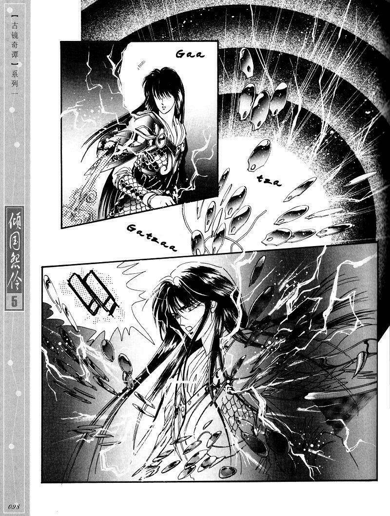 Chuyện Tình Vượt Thời Gian - Melancholic Princess Chương 25 Ảnh 5