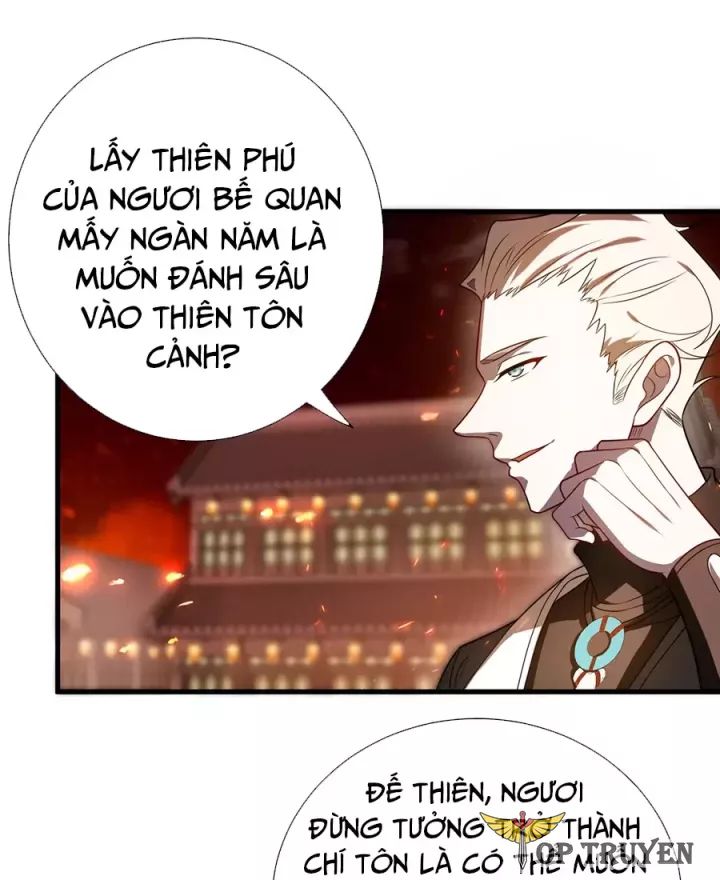 Đồ Đệ Của Ta Là Nữ Đế Chương 120 Ảnh 6
