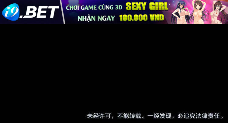 Thiên Chân Hữu Tà Chương 11 Ảnh 102