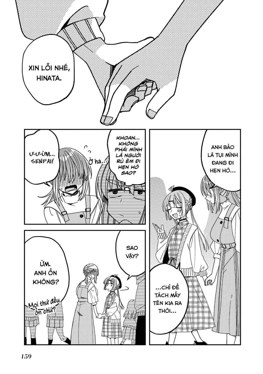 Unparalleled Mememori-Kun Chương 11 Ảnh 25