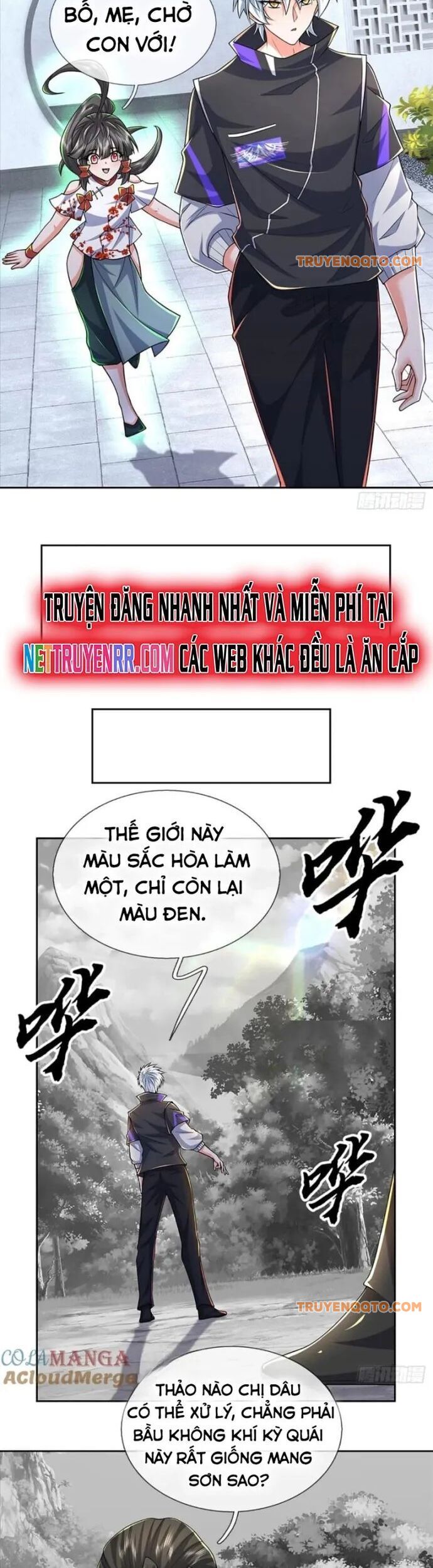 Luyện Thể Trăm Nghìn Tầng Chương 421 Ảnh 13