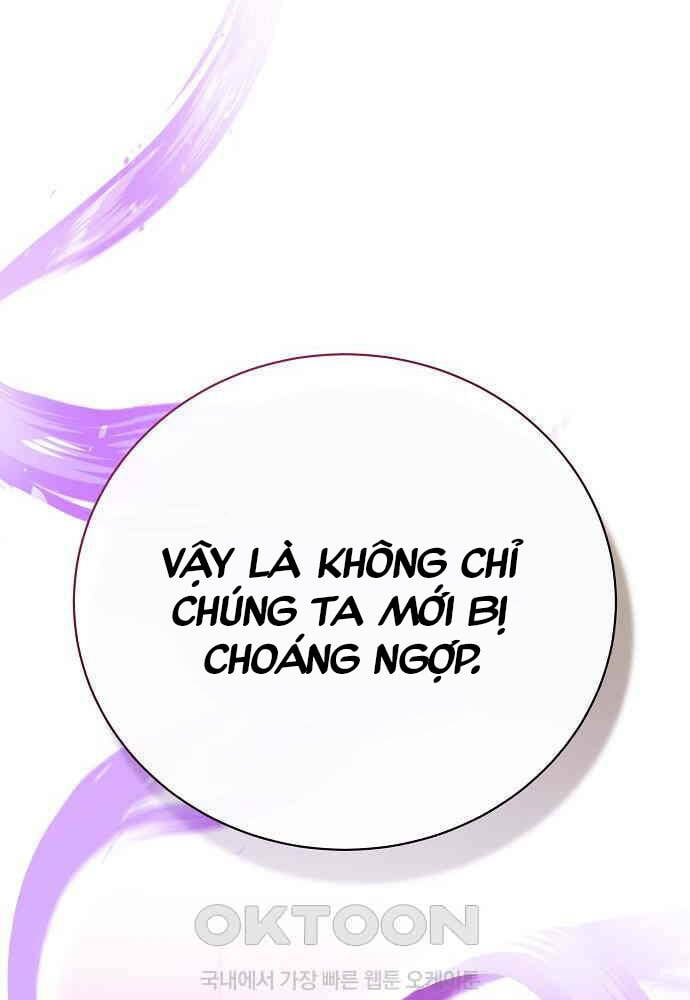 Thiên Tài Âm Nhạc Chương 41 Ảnh 66
