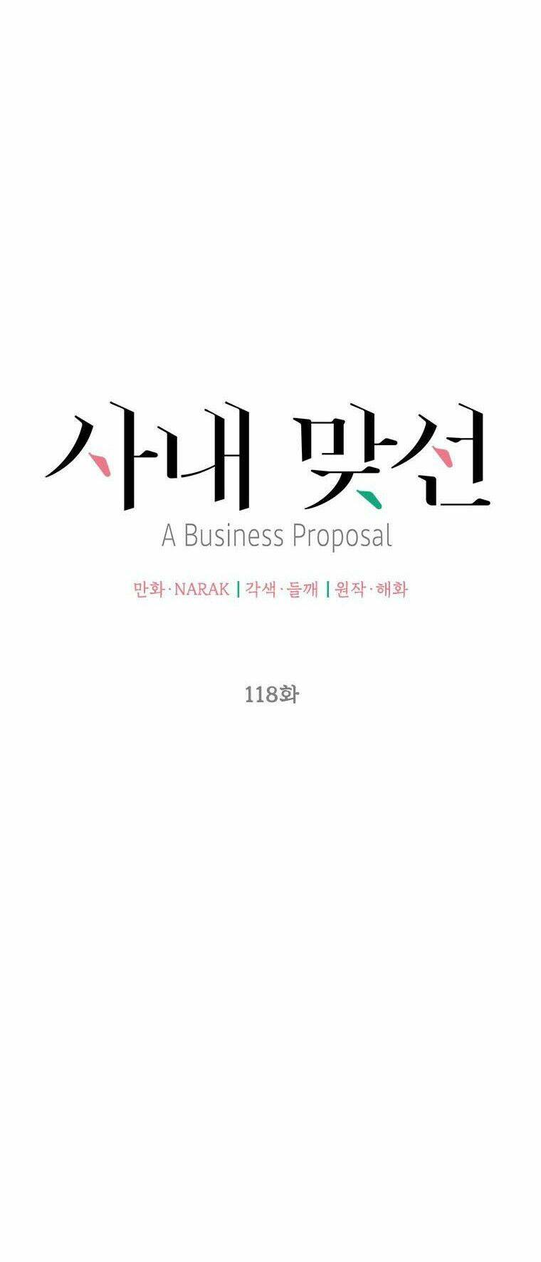 Hẹn Hò Nơi Công Sở Chương 118 Ảnh 10