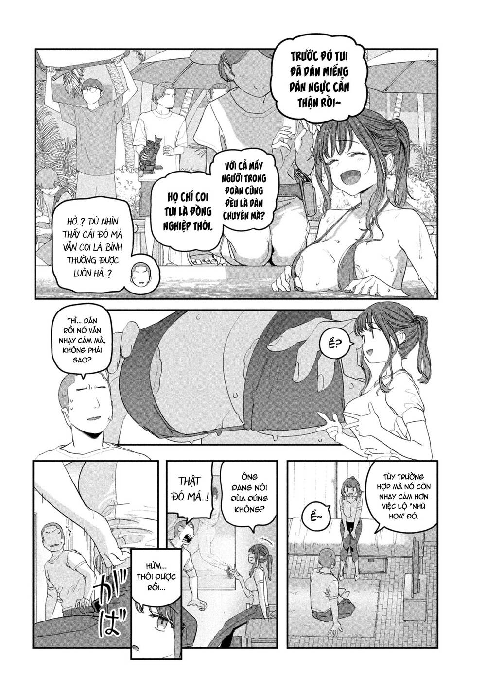 Getsuyoubi No Tawawa Chương 78 Ảnh 8