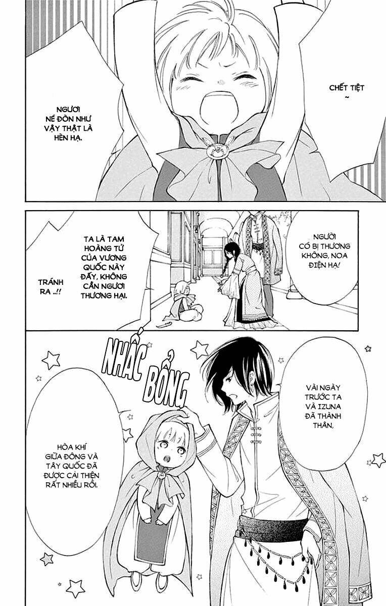 Kagehime No Konrei Chương 4 Ảnh 9