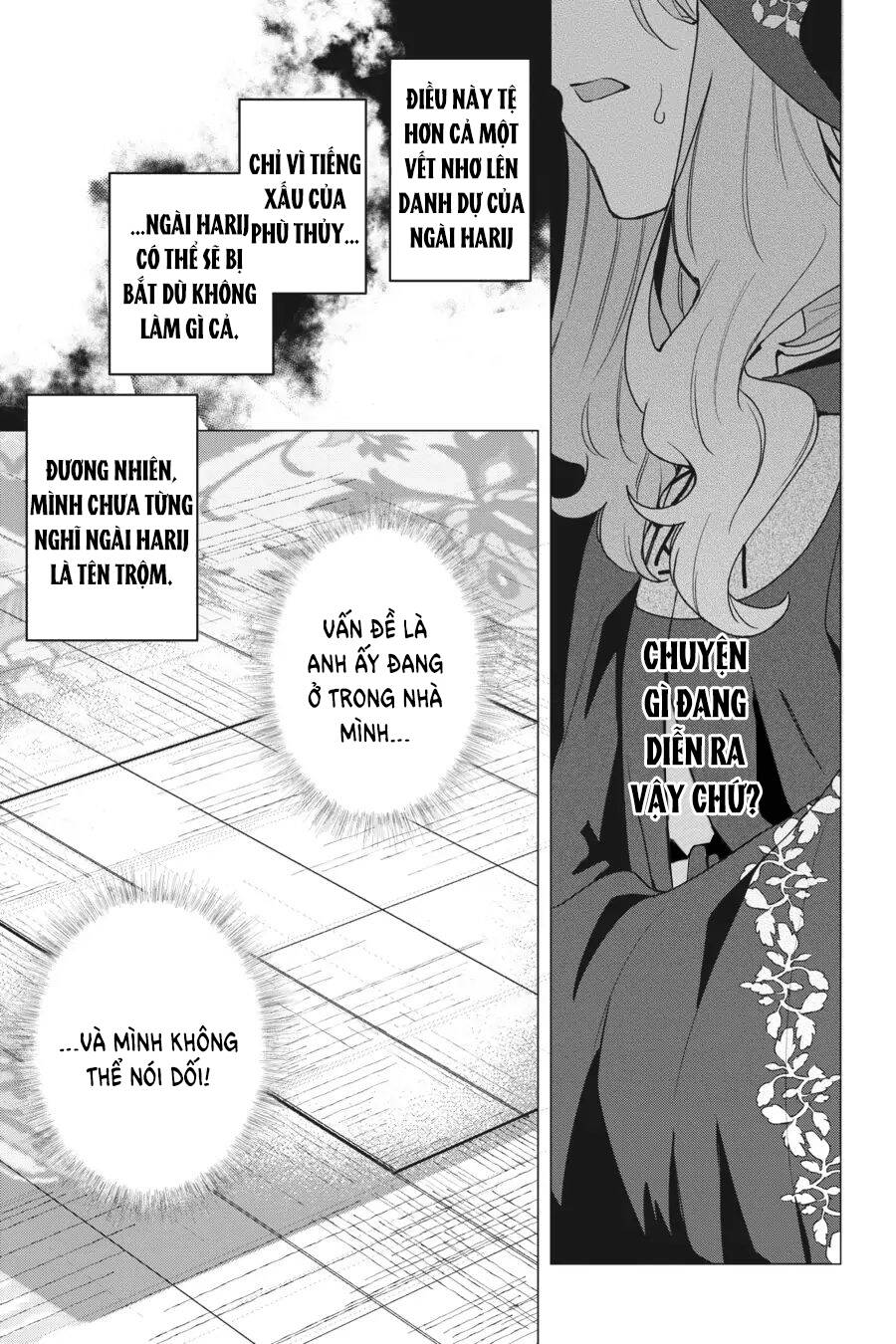 Crush Muốn Tôi Làm Một Lọ Tình Dược Cho Anh Ấy! Chương 13 Ảnh 15