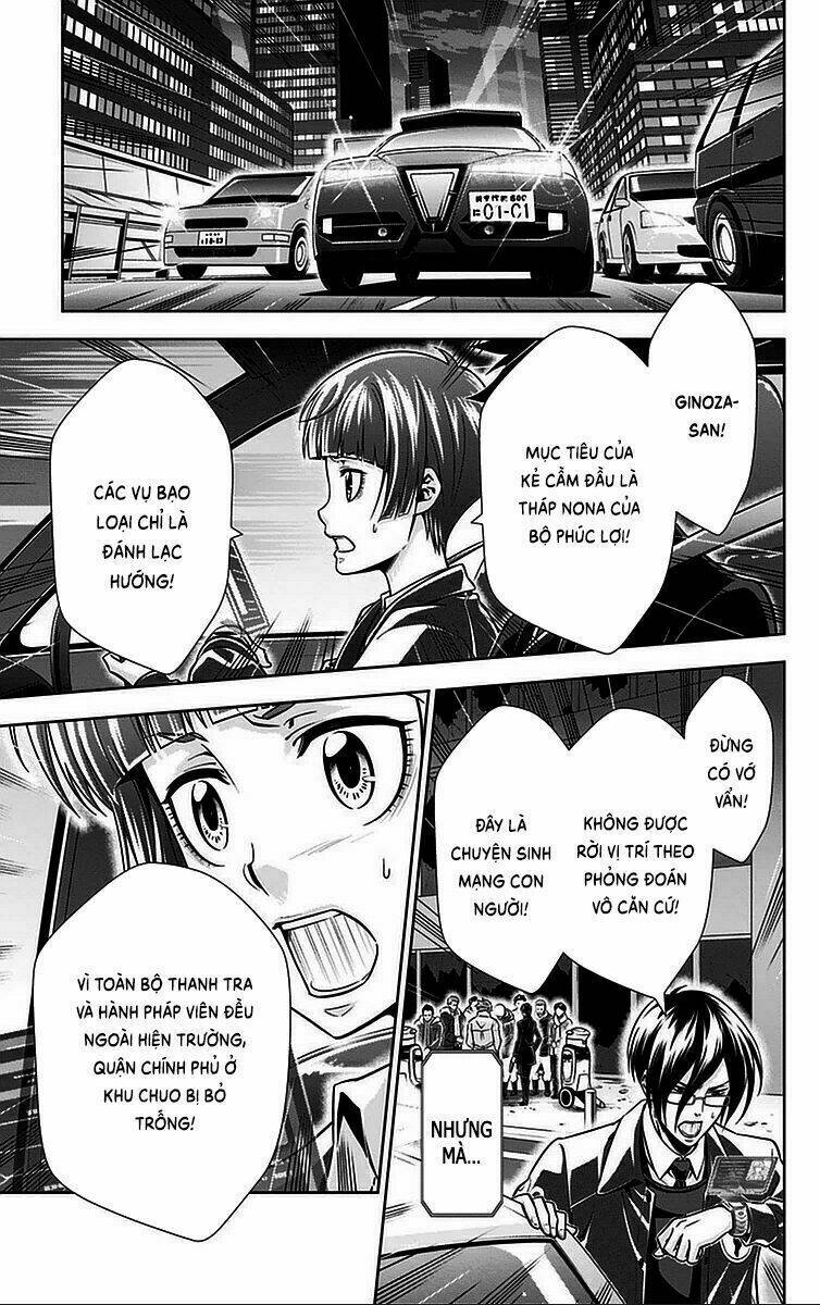 Psycho-Pass Chương 16 Ảnh 31